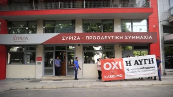 ΣΥΡΙΖΑ: Ζητάει επαναφορά δώρων ενώ έχει απλήρωτους εργαζόμενους - στο κενό οι εξαγγελίες Φάμελλου