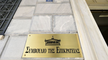 Οριστικό «όχι» του ΣτΕ στον πατέρα του Στέφανου Κασσελάκη για  4 εκατ. ευρώ φόρους