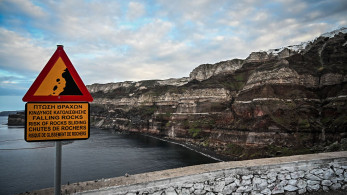 Σαντορίνη: Δημιουργείται νέος ηφαιστειακός κρατήρας στην Άνυδρο (Vid)