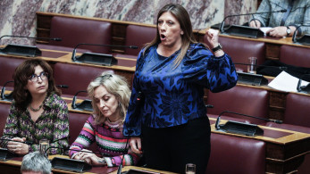Άγιε μου Βαλεντίνε, κάνε τη Ζωή με το ΚΚΕ να λήξουν τη μάχη της καρδούλας