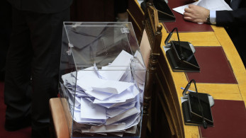 Βουλή: με 277 «ναι» ψηφίστηκε η σύσταση Προανακριτικής Επιτροπής