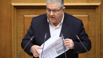 Κουτσούμπας: μια από τα ίδια στη Βουλή - Φταίει το μεγάλο κεφάλαιο και ο καπιταλισμός