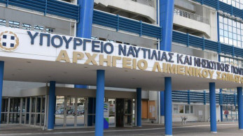 Επαναφορά της κανονικότητας στη γραμμή Λαύριο-Άγιος Ευστράτιος-Λήμνος-Καβάλα με έκτακτα δρομολόγια