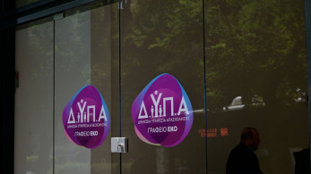 ΔΥΠΑ: τα επιδοτούμενα προγράμματα δημιούργησαν 52.855 θέσεις απασχόλησης