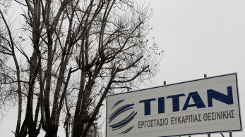 ΤΙΤΑΝ: ολοκλήρωσε την εξαγορά της εταιρείας τσιμεντοειδών «Vracs De L’Estuaire» στη Γαλλία