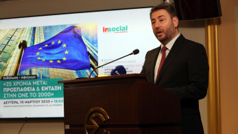Ανεπανόρθωτα εκτεθειμένος ο Ανδρουλάκης μετά το αίτημα Τριαντόπουλου