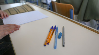 Δημόσια Ωνάσεια Σχολεία: στις 2/5 η κλήρωση και στις 4/5 οι εξετάσεις
