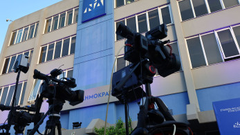 ΝΔ: «Καταδικάζουμε απερίφραστα την επίθεση στα γραφεία της ιστοσελίδας ellada24.gr»