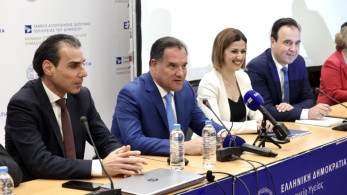 Εφαρμογή για τον Ηλεκτρονικό Φάκελο Υγείας: Λιγότερη ταλαιπωρία για πολίτες και γιατρούς (vid)