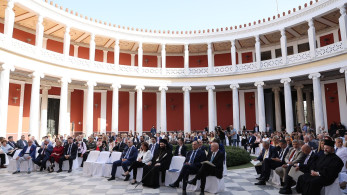 Ίδρυμα Μπότση: τον Μάιο τα δημοσιογραφικά βραβεία - Έως 10 Απριλίου οι υποψηφιότητες