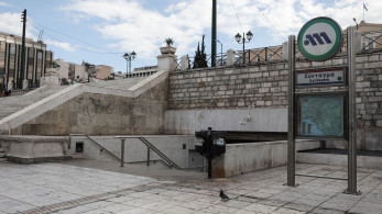 Απεργία 14ης Οκτωβρίου: πώς θα λειτουργήσουν τα ΜΜΜ - Τι ισχύει για πλοία και αεροπλάνα