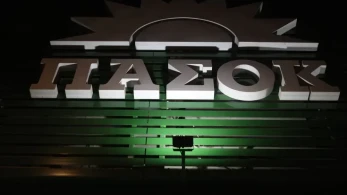 Αντιδράσεις στο ΠΑΣΟΚ για τη συμμαχία με ΣΥΡΙΖΑ και Κωνσταντοπούλου