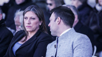 Γιαλαντζί αντισυστημισμός