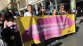 Συγκέντρωση στην Αθήνα για την Ημέρα της Γυναίκας - Ένταση και προσαγωγές