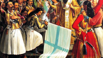 Μαθαίνοντας από τους ήρωες του ‘21
