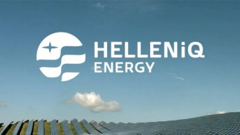 Βράβευση της HELLENiQ ENERGY για τη συνεισφορά της στο περιβάλλον ως «Ανάδοχος Αποκατάστασης & Αναδάσωσης»