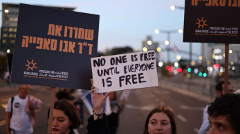Συνεχίζει τον εκβιασμό η Χαμάς με τους ισραηλινούς ομήρους - Νέα περιστατικά βίας στη Γάζα