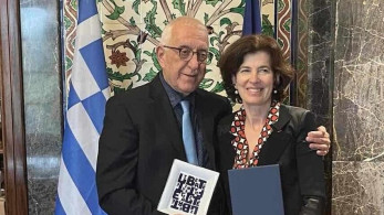 Συνάντηση Κακλαμάνη με την  Πρέσβυ της Γαλλικής Δημοκρατίας