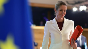 Λευκή Βίβλος για την Άμυνα της Ευρώπης: Προϋποθέσεις για τρίτες χώρες - Τι λέει για την Τουρκία
