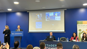 Από την πρώιμη παρέμβαση στην ανεξάρτητη διαβίωση: εκδήλωση της ΝΔ για τα δικαιώματα και τη στήριξη των ατόμων με αναπηρία (photos)