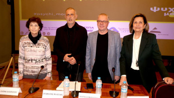 Δεύτερη ενημερωτική ημερίδα για την κατάθλιψη από την Περιφέρειας Αττικής στον Δήμο Πειραιά (photos)