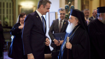 Κυριάκος Μητσοτάκης: συναντήθηκε, στο Ισραήλ, με τον Πατριάρχη Ιεροσολύμων Θεόφιλο Γ' (photos)