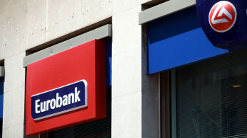 Eurobank: η τοποθέτηση του Κωστή Ψάλτη, Chief Transformation Officer, στο Delphi Economic Forum