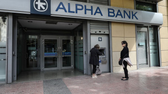 Alpha Bank και Visa ανακοινώνουν πολυετή αποκλειστική στρατηγική συνεργασία