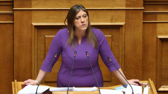Νέα επίθεση Ζωής σε Κανέλλη: Πλασάρεται ως κομμουνίστρια, ενώ κάνει dolce vita (video)
