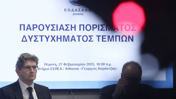Ο ΕΟΔΑΣΑΑΜ και ο… αντιπρόεδρος του Εδεσσαϊκού