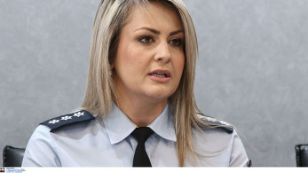 Κωνσταντία Δημογλίδου: Κινήσεις για έκδοση διεθνούς εντάλματος σύλληψης σε βάρος του «Έντικ»