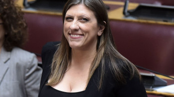 Κωνσταντοπούλου: τα καινούργια ρούχα της αυτοκράτειρας