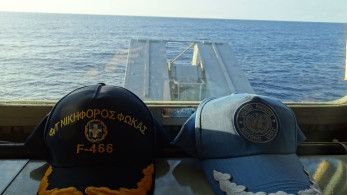 Το Μεταναστευτικό «βαρίδι» στις ελληνογερμανικές σχέσεις