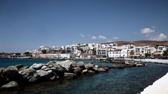 Διακοπές με κρατική επιδότηση έως 200 ευρώ - Ξεκίνησαν οι αιτήσεις