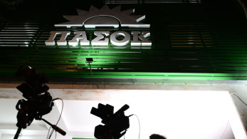Το ΠΑΣΟΚ, η καταστροφολογία και τα χωριά… Ποτέμκιν