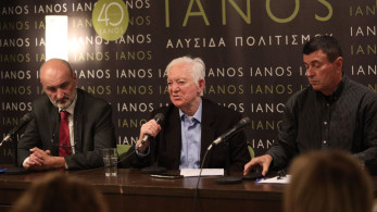 Τραμπούκικη επίθεση στην εκδήλωση «Η πολιτική τυμβωρυχία των Τεμπών» (video)