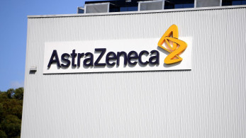 AstraZeneca: «Υπάρχει κενό στη φαρμακευτική δαπάνη για 2025»