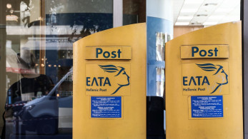 Ληστεία με καλάσνικοφ και βαριοπούλες στα ΕΛΤΑ Λουτρακίου