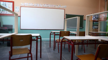 Έγινε η κλήρωση για την εισαγωγή στα Πειραματικά σχολεία