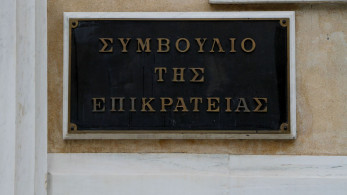 ΣτΕ: απαντά στην ανακοίνωση Πελέκη, συνηγόρου του Θεόδωρου Κασσελάκη