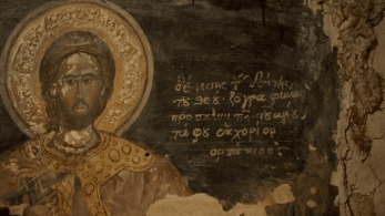 ΥΠΠΟ: έργα 40 εκατ. ευρώ υλοποιούνται στην περιφερειακή ενότητα του Έβρου