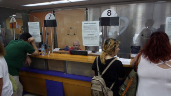 myKEPlive : Τέλος στις ουρές για τους πολίτες – Τι πρέπει να κάνουν οι ενδιαφερόμενοι