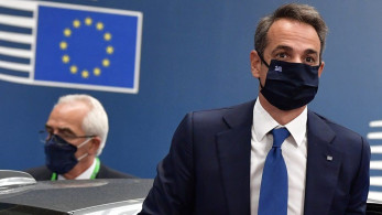 Σύνοδος Κορυφής: Αυτές είναι οι θέσεις για το Ταμείο Ανάκαμψης που επιμένει η Ελλάδα
