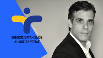 Πρόεδρος ΕΟΔΥ: Ανησυχούμε περισσότερο για τα πανηγύρια παρά για τους τουρίστες