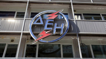 ΔΕΗ: Επεκτείνεται σε άλλα 10 καταστήματα η υπηρεσία ραντεβού