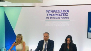 Καινοτόμος επιμορφωτική δράση του ΕΚΔΔΑ για τους Υπηρεσιακούς Γραμματείς