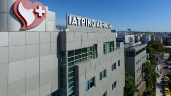 Στρατηγική συνεργασία Ομίλου Ιατρικού Αθηνών με το Διαγνωστικό Κέντρο Γενότυπος ΑΙΕ, για τη μοριακή ανίχνευση του SARS-CoV-2