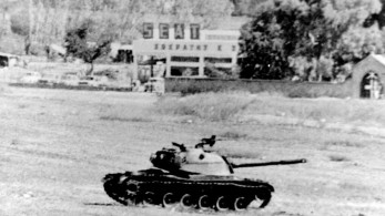 Σπίτι της Κύπρου: 50 Χρόνια από την Τουρκική Εισβολή - Τραύμα, Διαγενεακή Μεταβίβαση, Πένθος και Υπέρβαση