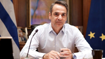 Ανάπτυξη μέσω μεταρρυθμίσεων