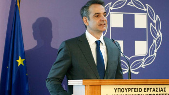Με μάσκα ο Μητσοτάκης: Μήνυμα μέσω social media